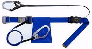 二丁掛け安全帯